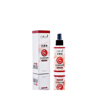 云浮母婴防护喷雾